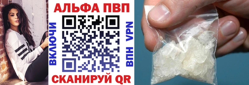 Хочу наркоту Дмитриев Метамфетамин  Меф  Кокаин  blacksprut   Канабис  АМФ  ГАШИШ 