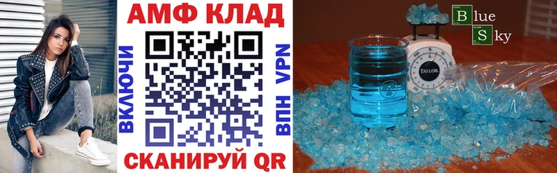 АМФ 97% kraken вход Дмитриев