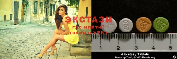 ешки Алзамай
