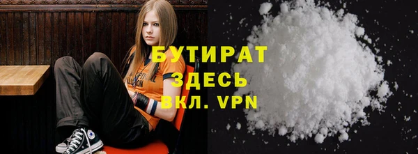 ешки Алзамай