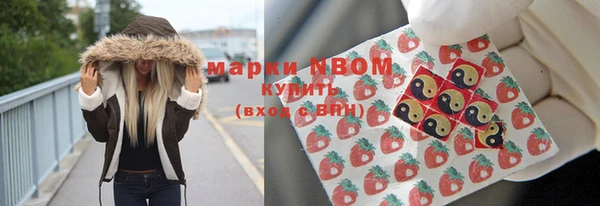 круглые Алексин
