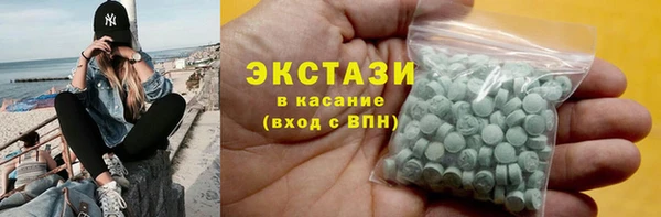 круглые Алексин