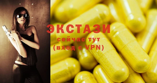 ешки Алзамай