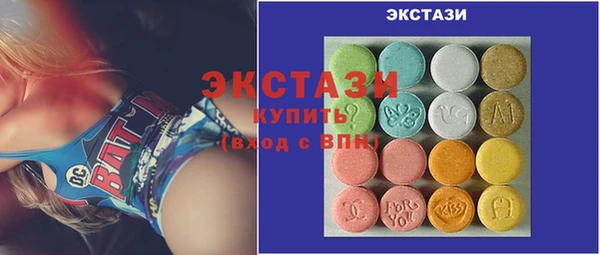 круглые Алексин