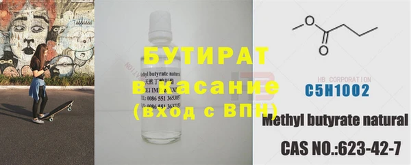 ешки Алзамай