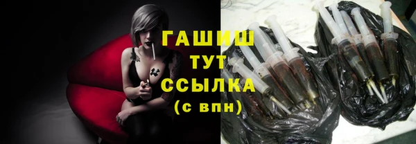 ешки Алзамай