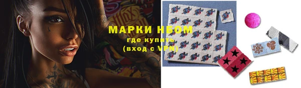 круглые Алексин