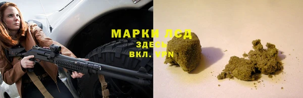 круглые Алексин