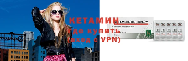 ешки Алзамай