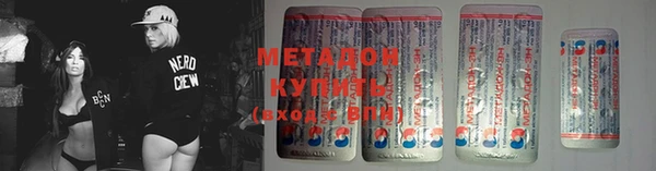 круглые Алексин