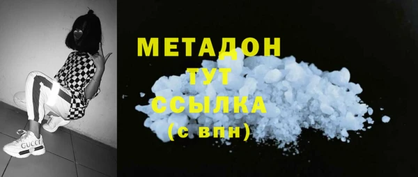 круглые Алексин