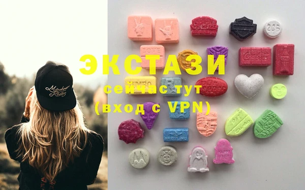 ешки Алзамай