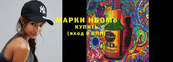 ешки Алзамай