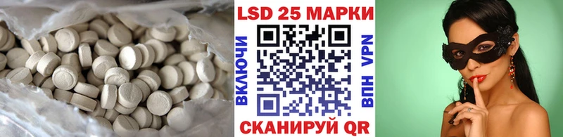 блэк спрут маркетплейс  Дмитриев  Лсд 25 экстази кислота 