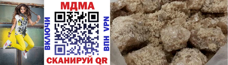 хочу   Дмитриев  МДМА молли 