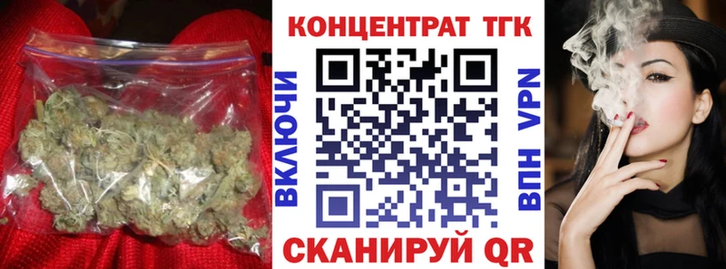 kraken маркетплейс  shop официальный сайт  Дмитриев  ТГК жижа  магазин   